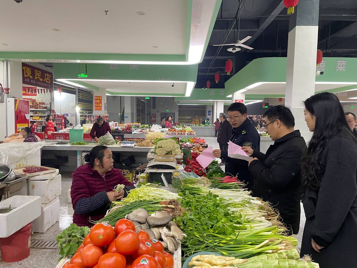 自貢嚴把食用農產品市場銷售質量安全關，護好百姓‘菜籃子’