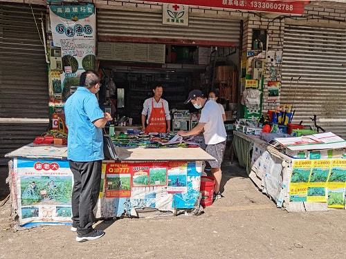 節前安全檢查筑牢農產品質量安全防線，守護消費者“舌尖上的安全”