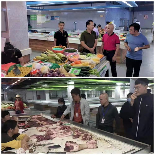 臨高多措并舉筑牢農貿市場食用農產品質量安全防線